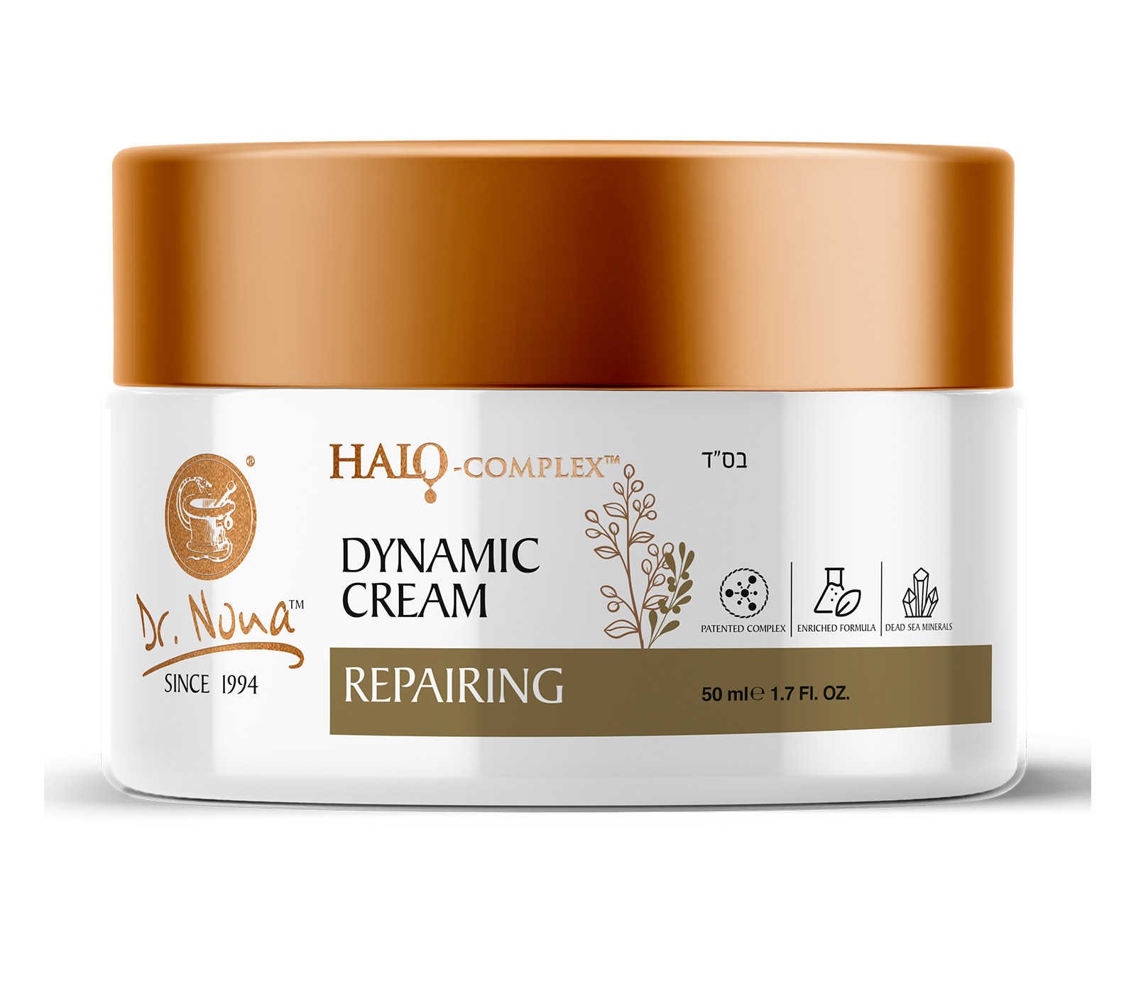 Динамический крем